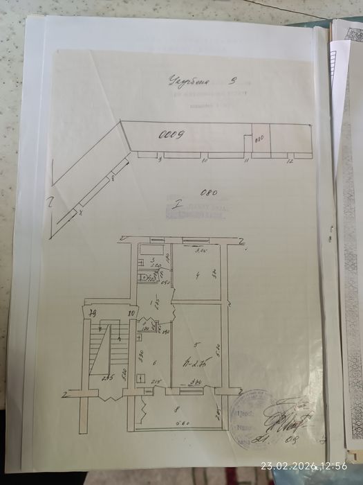Продаётся 2-к квартира
