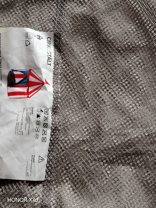 Сетчатый мешок для игрушек.