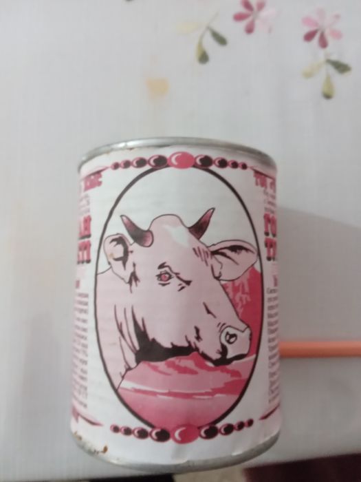 Тушёнка для животных