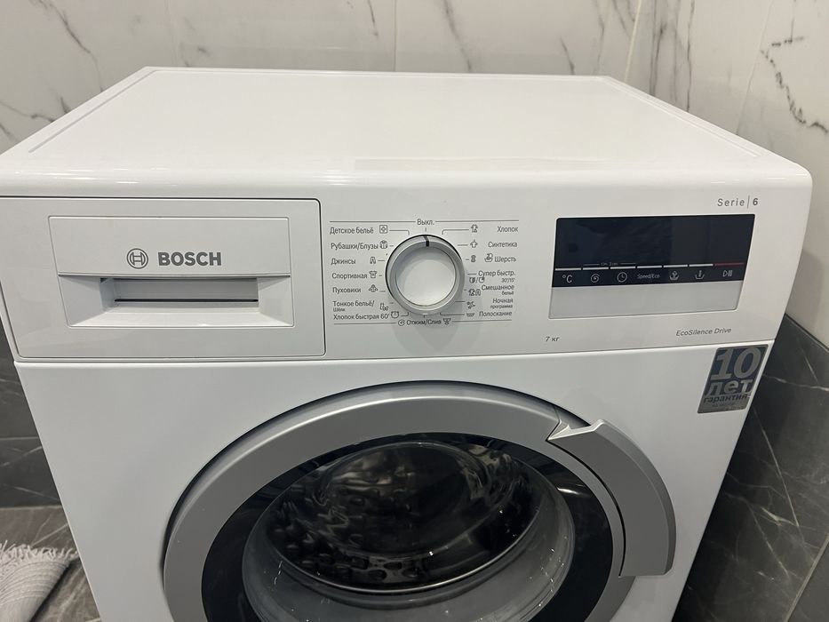 Продам Стиральную Машину Bosch