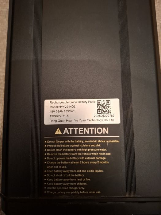 Аккумулятор для электровелосипеда