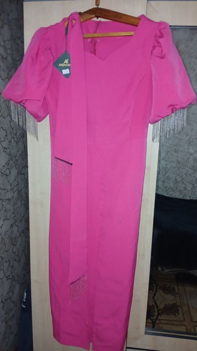 Көйлектер бар сатылады