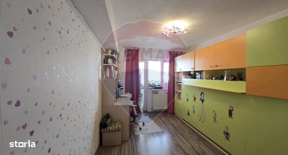 De Vanzare apartament 3 camere Confor City
