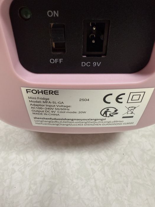 Мини хладилник Fohere 5L