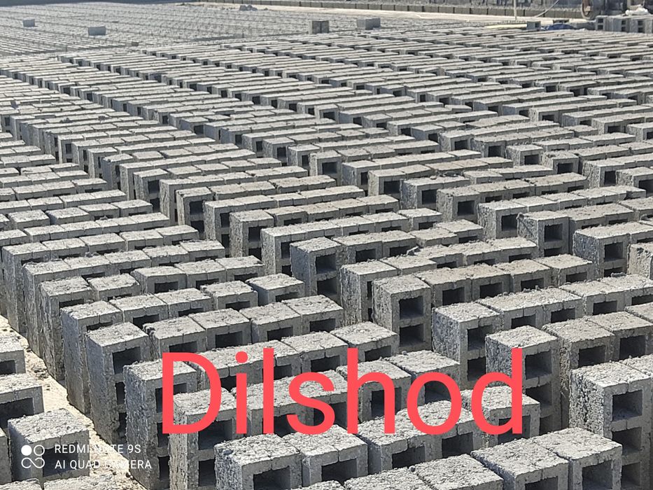 Шлакоблок,  2300сум