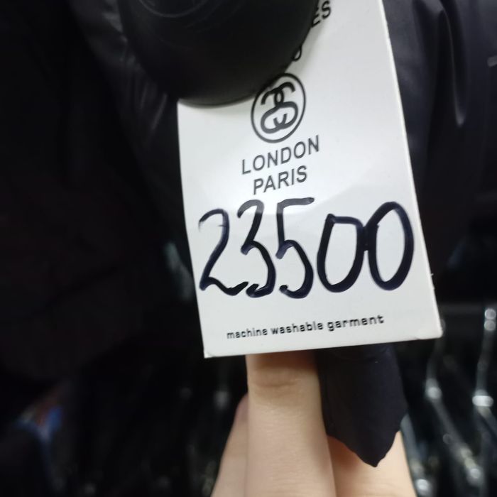 срочно пухан стусси зимний