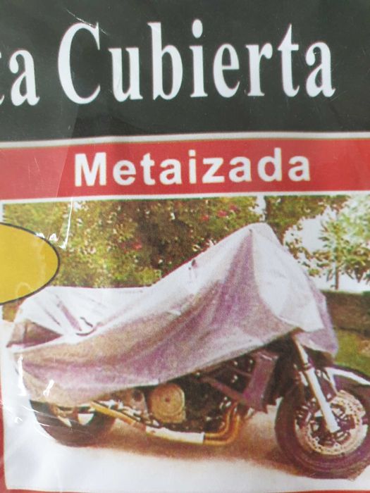 Покривало за мотор, мотоциклет, скутер