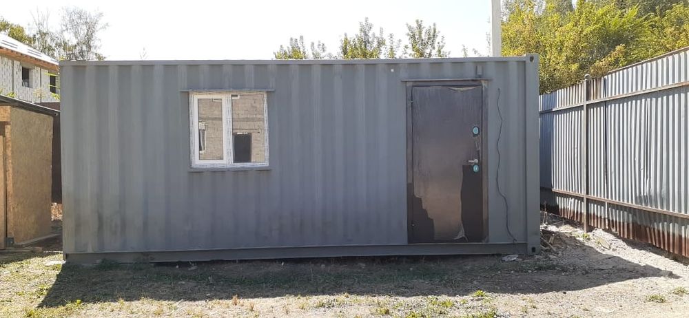 Продам контейнер 20 тон