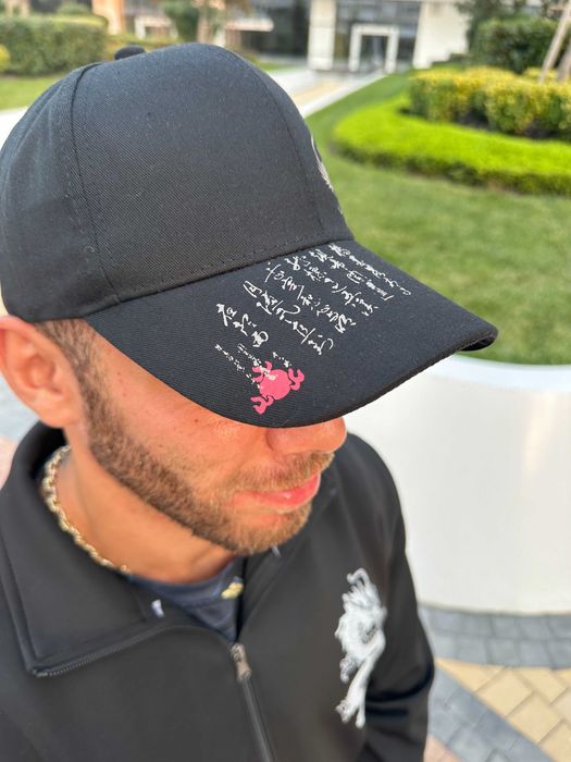 Шапка с дракон в различни цветове