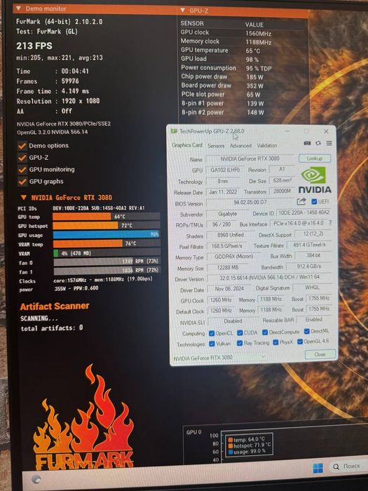 Игровой ПК Ryzen 7 7800X3D / RTX 3080Super 12GB / 300Hz монитор