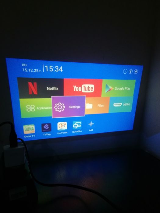 SMART прожектор HY320 MINI