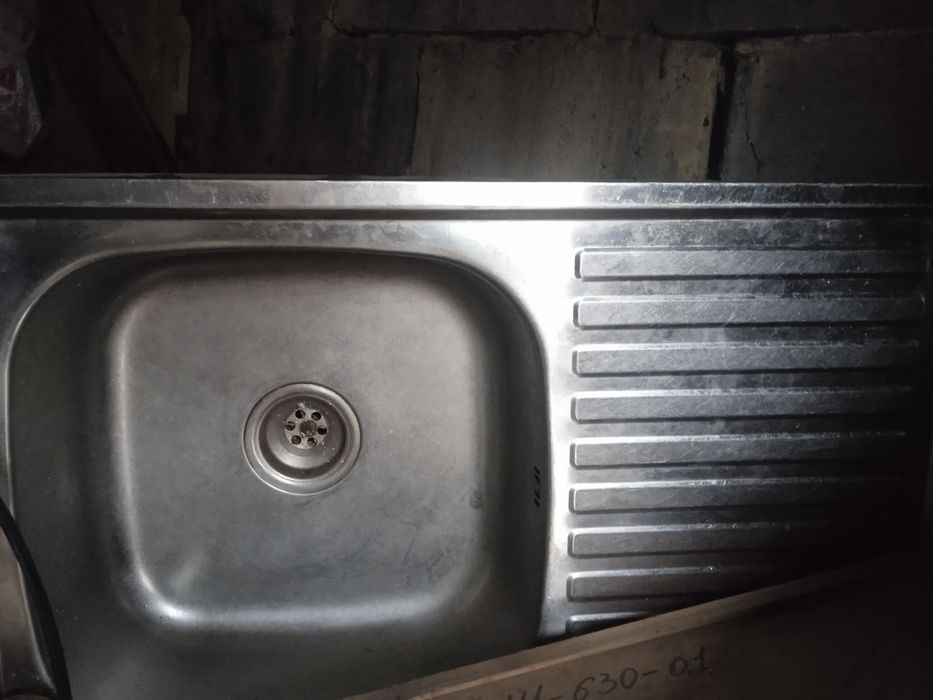 Раковина  для рук