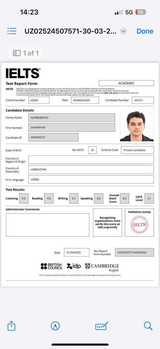 Индивидуальные уроки по Английскому языку онлайн