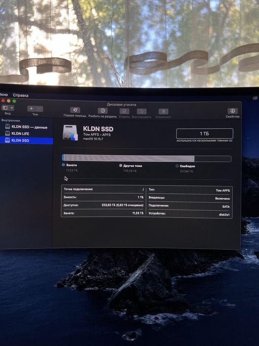 Mac Mini i7 [SSD 2тб +16озу]