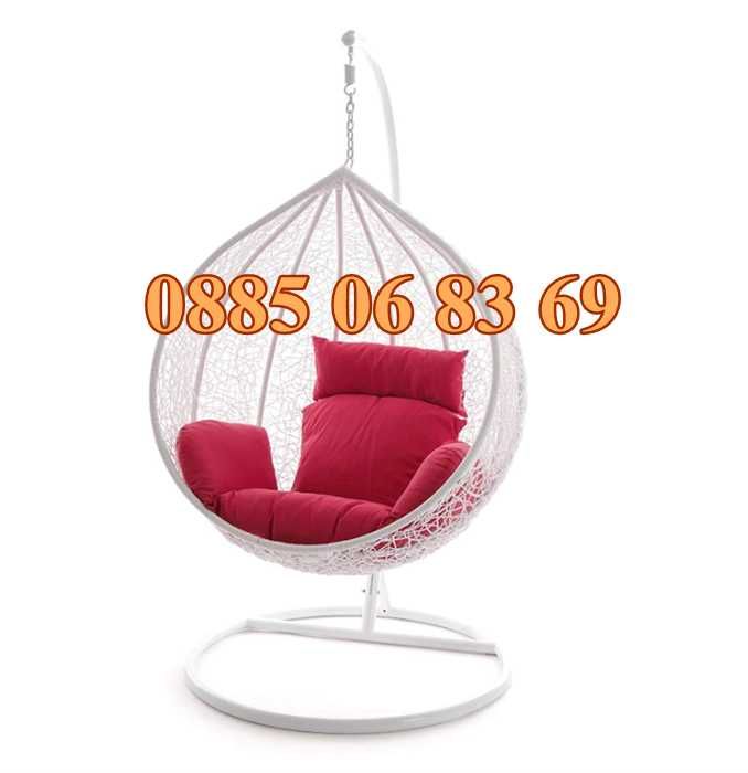 Градинска люлка тип гнездо, люлка гнездо, бяла с червени възглавници