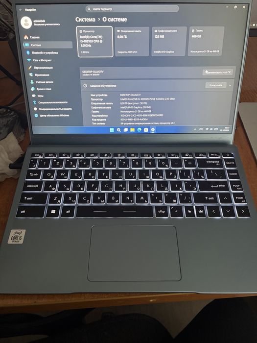 Ноутбук msi modern 14