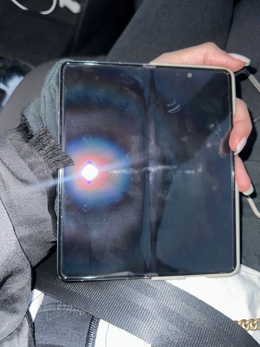 Samsung Galaxy Z Fold 5, crem, 512 GB, DUAL SIM