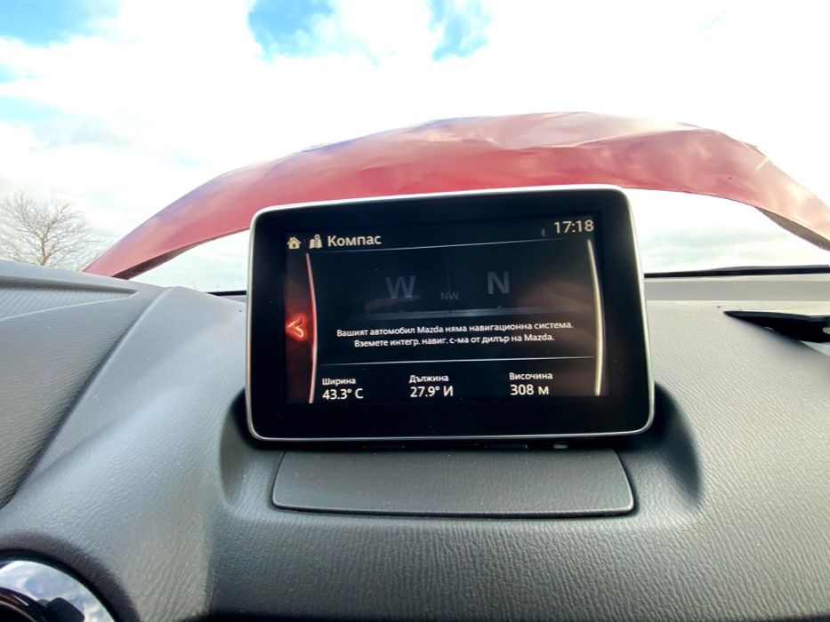 Mazda 2, 1. 5i skyactiv, 90ph, 5 sp. , engine P5Y5, p5403, euro 6B