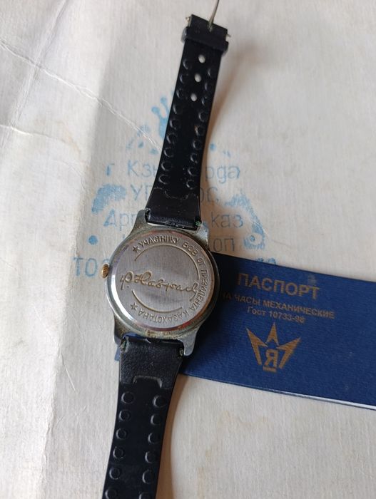 Часы победы юбилейная Казахстан