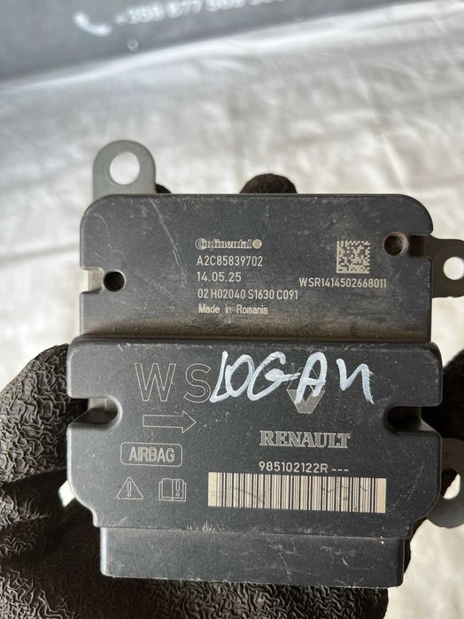 Мoдул Airbag Dacia Logan