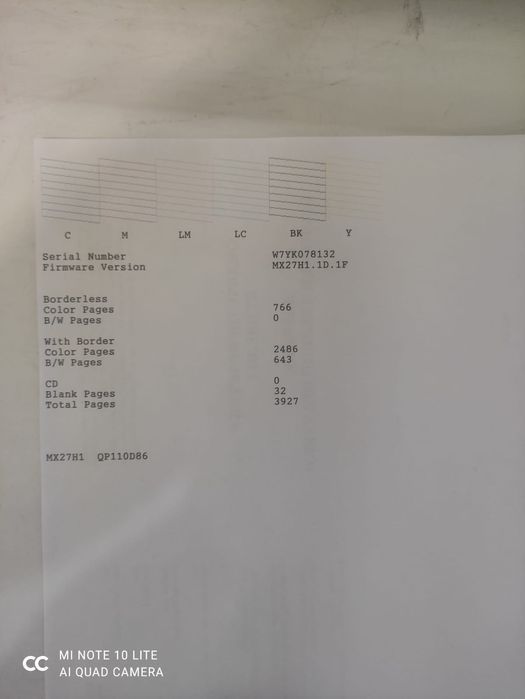 Продам принтер Epson L805