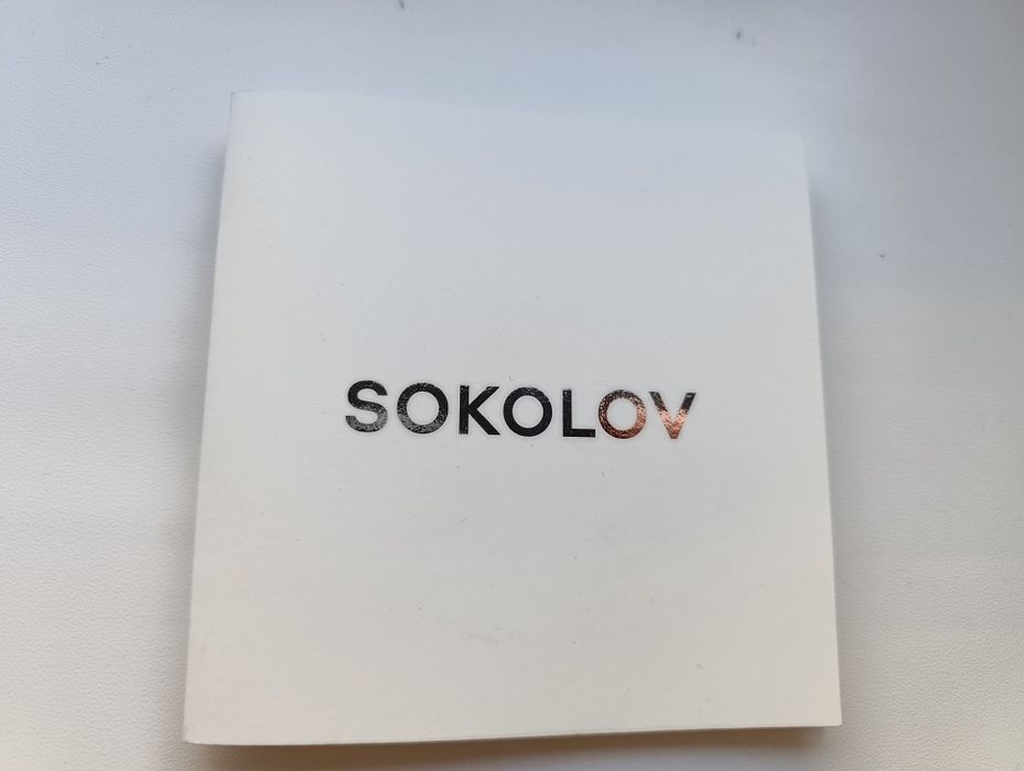 Подарочный сертификат Sokolov