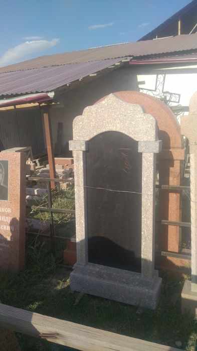 Памятники и оградки