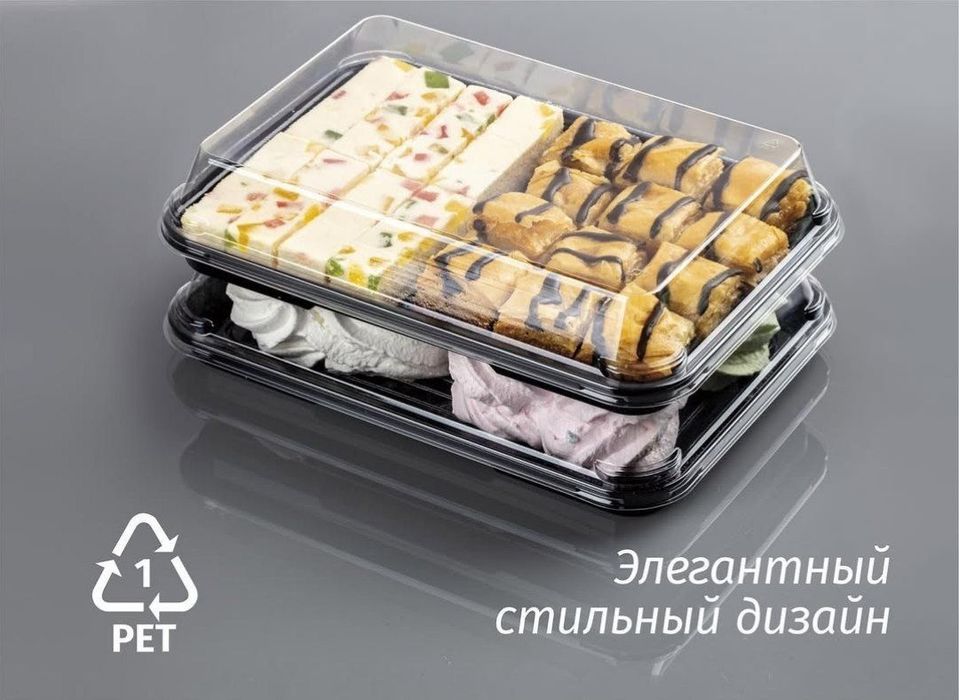 Одноразовые посуда С025 для суши ролли и для кондитерских изделий