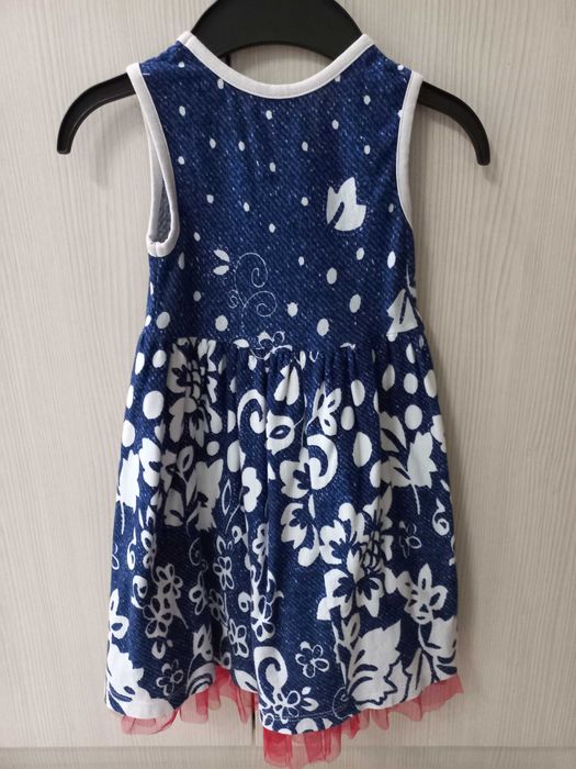 Детски комплект 3-4 г.