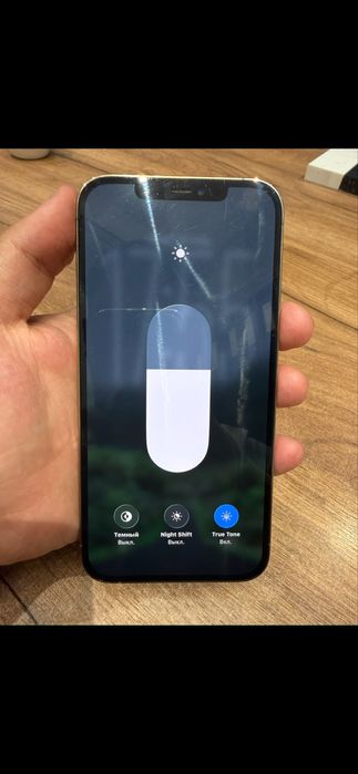 Iphone 12 pro max 256