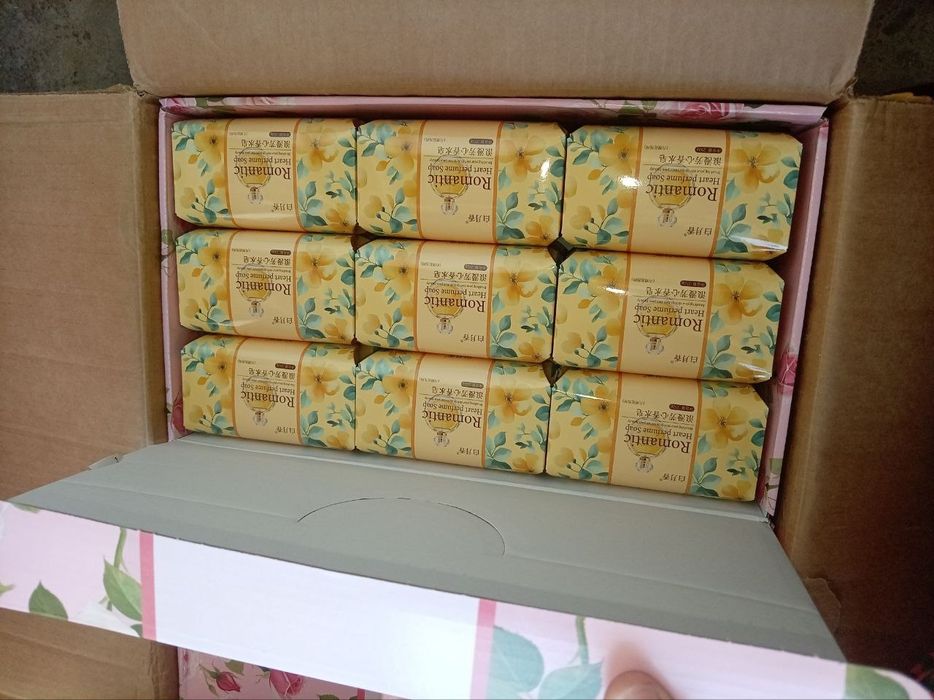 Atir sovun hitoydan kelgan