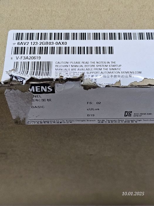 Панель оператора SIEMENS SIMATIC HMI KTP 700