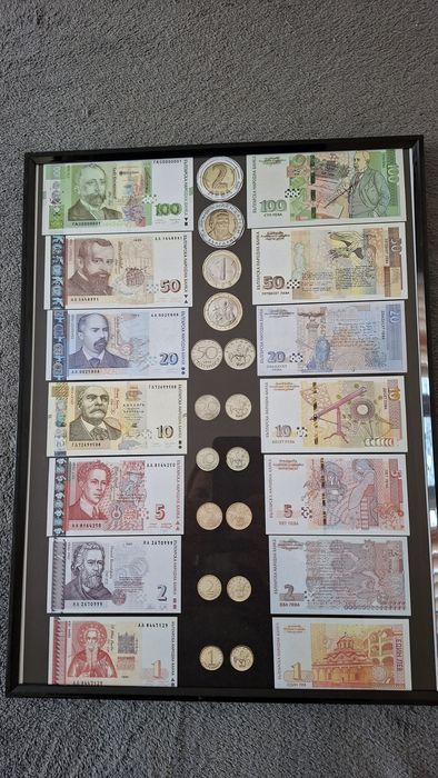 Плакет за лева и спомен