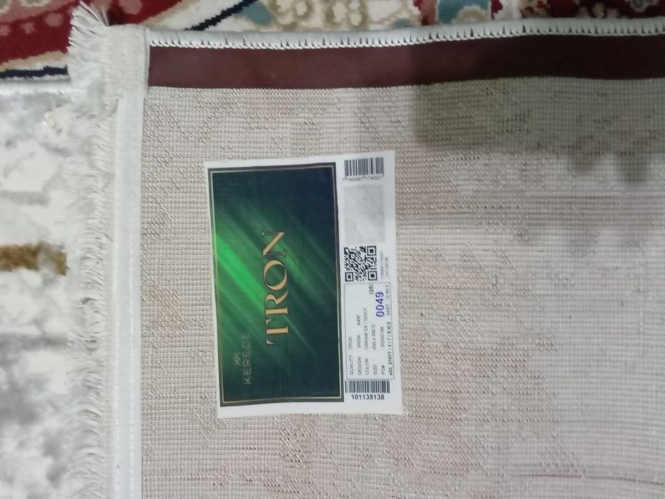 Жаңа кілемдер 2×3 20000 тг