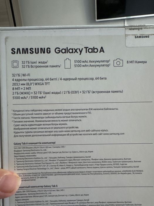 Продам планшет Samsung Tab A