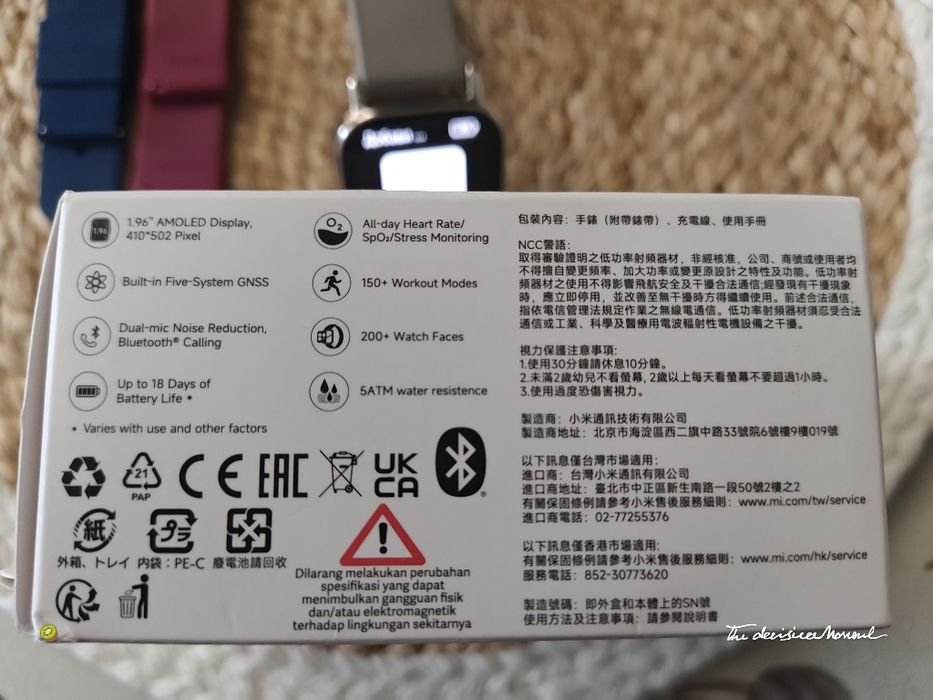 Redmi watch 5 lite