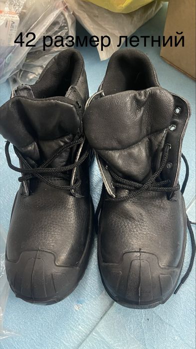 Спец ботинка новый