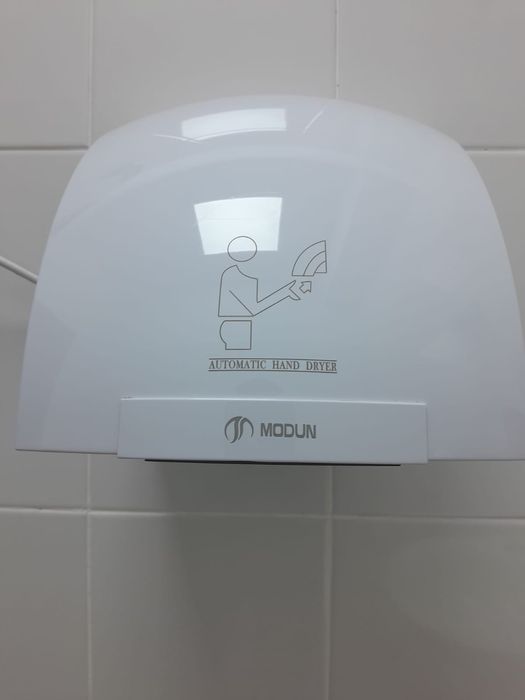 сушилка для рук Modun.