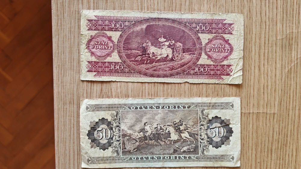 Продавам стари световни банкноти