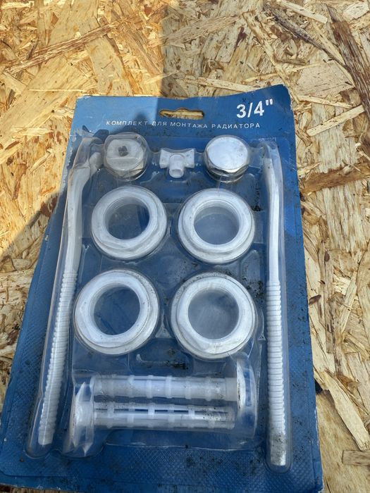 Расходники остатки со стройки