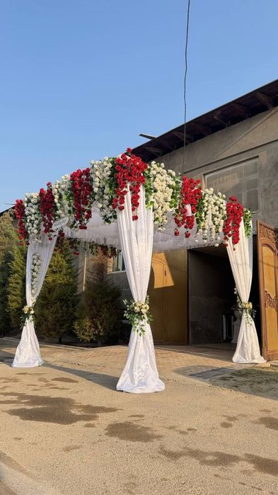 ofarmleniya rodom toy navkar
