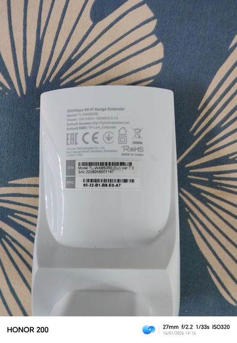 Extender rețea Wi-Fi
