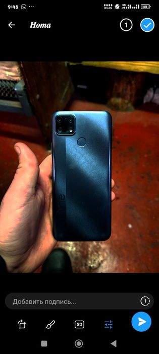 Продам Realmi C25