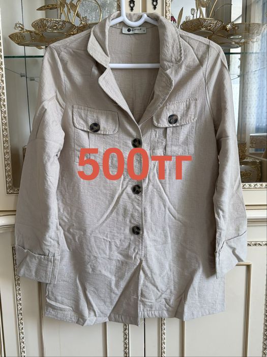 Киімдер 500тг 42-44 размер