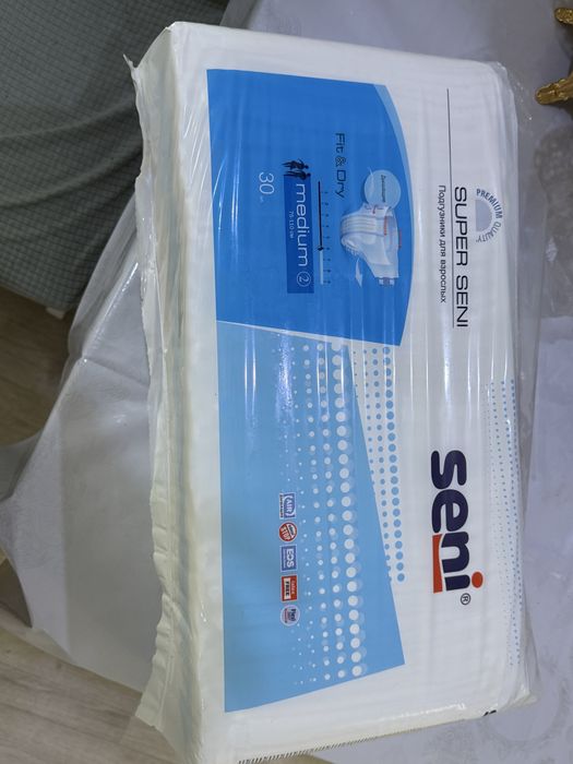 Продам подгузники для взрозлых