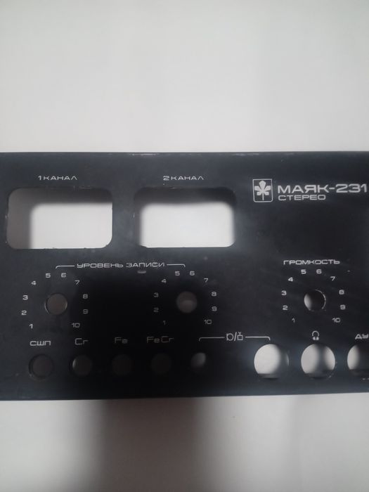 Продам продам срочно