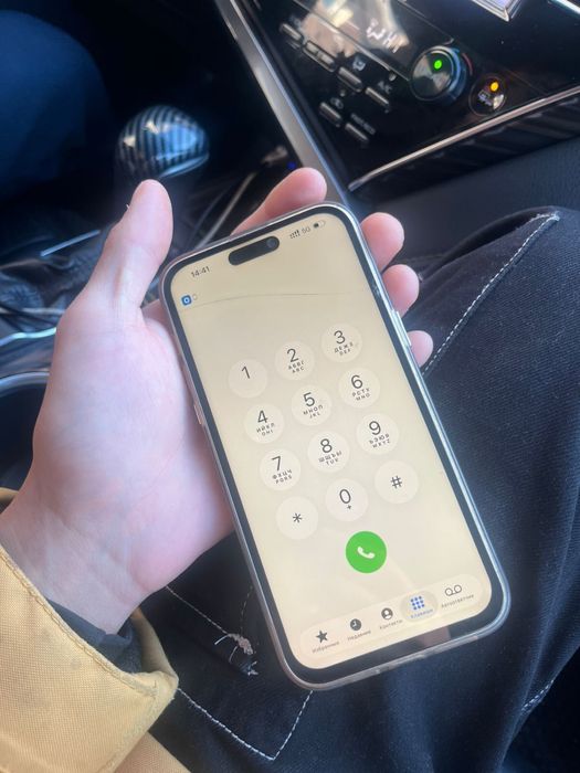 айфон 14 про макс