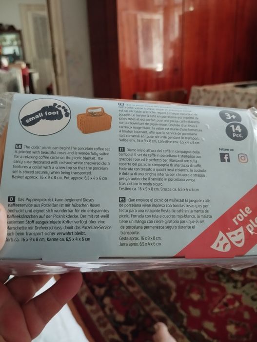 Set de cafea/ceai pentru copii în coșuleț de răchită