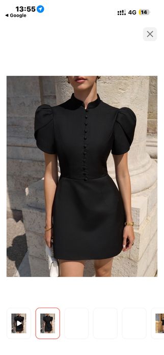 Продам вечернее платье