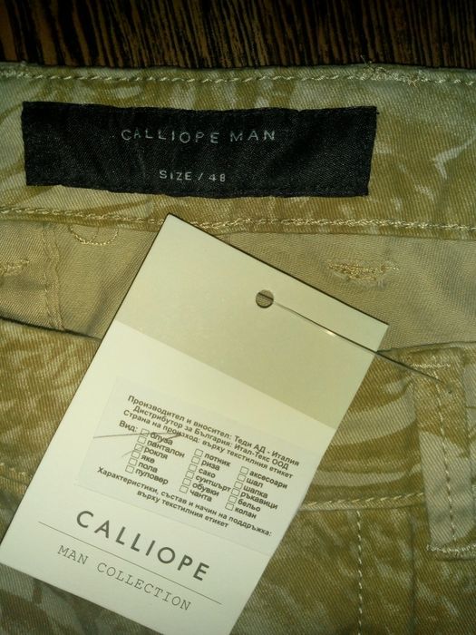 Нови с етикет мъжки къси панталони/бермуди М/L/цени в описанието